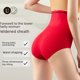 thumbnail image 4 of Braguitas de cintura alta para adelgazar el abdomen y las caderas después del parto, moldeadoras de cuerpo para mujer, bragas adelgazantes con sujeción gástrica fina de verano, 4 of 5