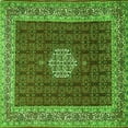 thumbnail image 1 of Ahgly Company Indoor Square Persian Green Traditional Area Rugs, 4' Square, 1 of 1