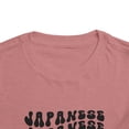 thumbnail image 3 of Japanese Japan Pride Toddler Shirt Gifts Boy Girl Size 2T-5T, 3 of 3