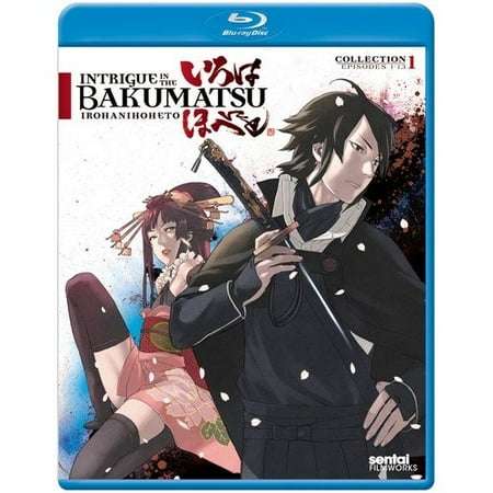 Intrigue In The Bakumatsu - Irohanihoheto: Collection One (Blu-ray) (Widescreen)