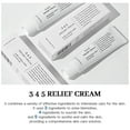 thumbnail image 4 of Personal Skin Care Multi Action Skin Gentle Soothing All Day Nourishment 50ml, 4 of 8