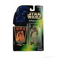 thumbnail image 2 of Star Wars Power of the Force RED Card Tusken Raider Action Figure, 2 of 4