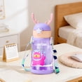 thumbnail image 4 of Plastic Tumbler with Straw, Antler Design Water Bottle, Large Capacity Cup with Lid, Portable Drinkware with Straw, Cute Tumbler for Everyday Use, Commuting, and Travel, 4 of 7