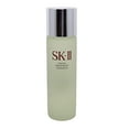 thumbnail image 2 of Essence pour Soin du Visage --230ml-7.67oz, 2 of 2