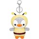 thumbnail image 1 of Penguin Plush, a Cute Penguin Stuffed Animal Dressed As a Bee, Penguin Plush Toy for Boys and Girls, a Birthday Gift (Keychain Bee 5.5inch), 1 of 4