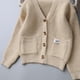 thumbnail image 5 of Cowsor Unisex Boys Girls Cardigans Sweater V-Neck Long Sleeve School Uniforms Button Knit Tops, 5 of 6