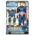 thumbnail image 1 of Marvel Infinity War - Titan Hero Power FX - Captain America, 1 of 7