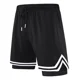 thumbnail image 1 of Pantalones Cortos De Baloncesto Transpirable De Malla Deport, 1 of 6