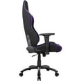thumbnail image 3 of AKRacing America Core Series EX-Wide Gaming Chair, Indigo, 3 of 5