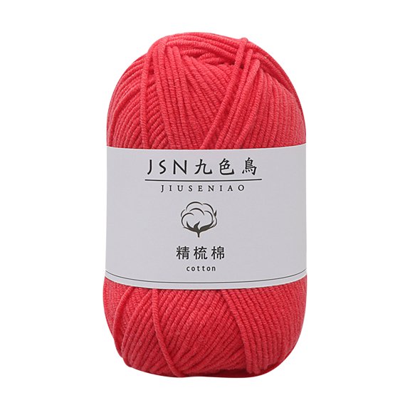 Uutvmp 4 Strands Of Combed Milk Cotton Thread, Diy Doll Cotton Crochet Thread Wool Ball, Baby Yarn for Baby Sweater Hat Socks Knitting Yarn Ball