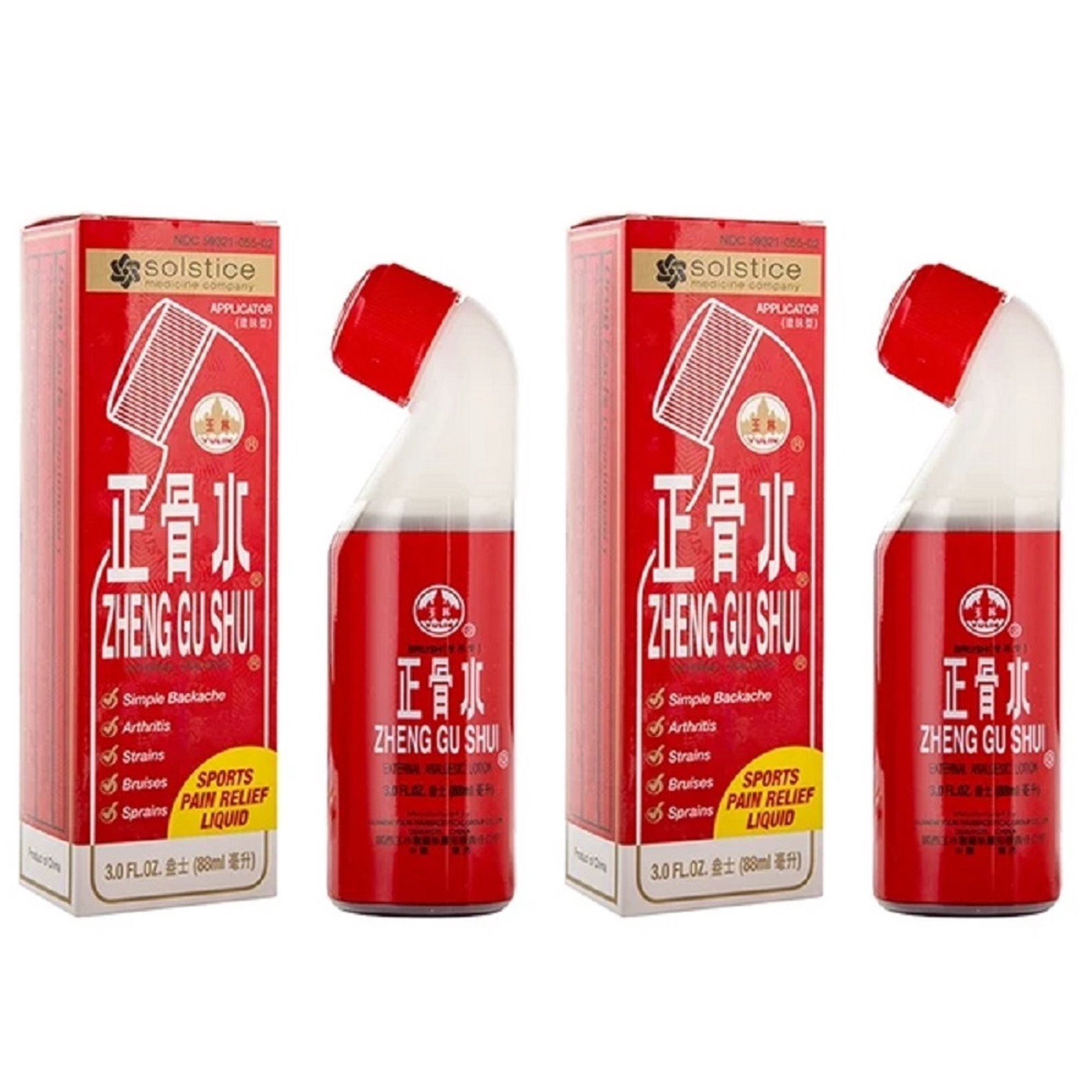 Solstice Zheng Gu Shui Sports Pain Relief Liquid for Simple Backache, Arthritis, Strains, Bruises, Sprains with Applicator, 3.0 FL.OZ, Pack of 2 Bottles