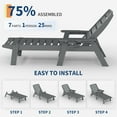 thumbnail image 5 of 5-Position Patio Lounge Chair for Outside, HDPE Outdoor Chaise Lounge with Cup Holder, Resin Pool Lounger Chair, Gray, 5 of 7
