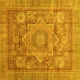 thumbnail image 1 of Ahgly Company Machine Washable Indoor Square Abstract Yellow Modern Area Rugs, 7' Square, 1 of 4