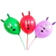 thumbnail image 1 of FELTECHELECTR 25 globos de conejo adorables de 12 pulgadas, decoración creativa para bebés y niños (colores variados)., 1 of 6