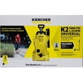 thumbnail image 3 of Laveuse à pression électrique Universal de Karcher de 1600 psi, 3 of 6