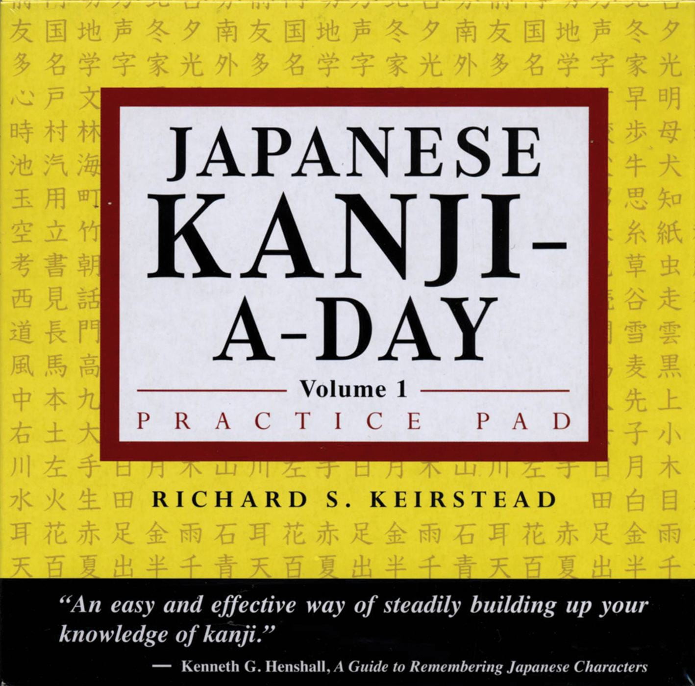 Japanese Kanji A Day Practice Pad Volume 1 Walmart Com Walmart Com Japanese Kanji A Day Practice Pad Volume 1 Walmart Com Walmart Com
