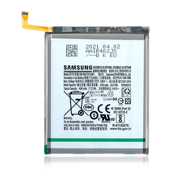 Replacement Replacement Battery Compatible For Samsung Galaxy S20 FE 5G (Service Pack)