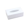 thumbnail image 1 of Caja de pañuelos de plástico blanco kaili Sencillez, 1 of 5