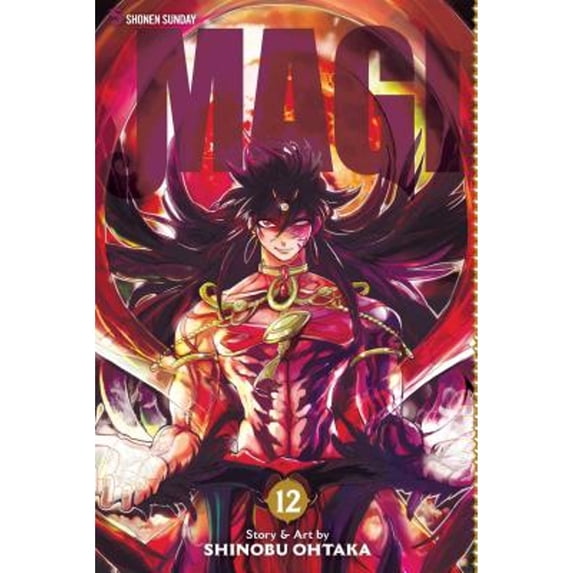 Pre-Owned Magi: The Labyrinth of Magic, Vol. 12: The Labyrinth of Magic (Paperback) by Shinobu Ohtaka