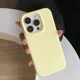 thumbnail image 1 of Funda de teléfono de Color sólido de silicona inspirada en dopamina para iPhone 16 15 14 Plus 13 12 11 Pro Max funda suave a prueba de golpes de estilo coreano, 1 of 5
