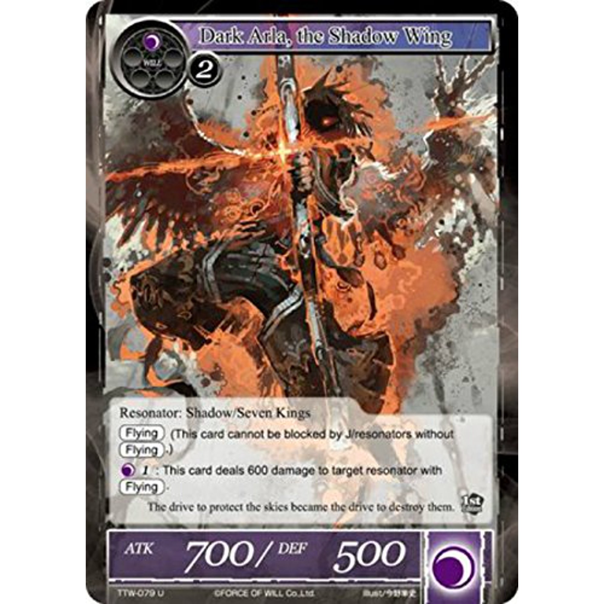 Force Of Will Dark Arla The Shadow Wing Ttw 079 Uncommon The Twilight Wanderer Walmart Canada