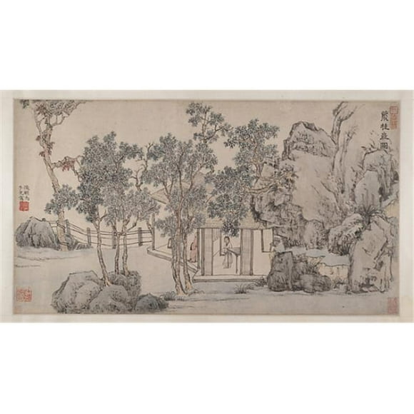 Public Domain Images MET44601 le Bosquet Affiche de Studio Imprimé par Wen Zhengming, Chinois 1470 1559, 18 x 24