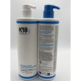 thumbnail image 3 of K18 Damage Shield pH Protective Shampoo and Conditioner 16 FL. OZ. Set, 3 of 4