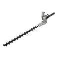 thumbnail image 1 of Almencla High Branches Saw 7/9 splines Hedge Brush Cutter Parts Common Cutter Head Power 24mm 7 tooth, 1 of 7