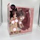 thumbnail image 1 of Figuras de acción de Skytube, Rondo, Ayaka Chan, chica Sexy, Anime, Gaou, Daishuki, hold'ayaka-chan, 15cm Gong Bohan LED, 1 of 2