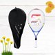 thumbnail image 3 of 1 juego de raqueta de tenis de aleación con bolsa, juego deportivo para padres e hijos, juguetes para niños y adolescentes, para jugar al aire libre (azul), 3 of 7