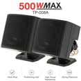 thumbnail image 4 of 2Pcs 500W High-End Voice Box Car Loudspeaker Car Audio Dedicated Speaker, 4 of 5