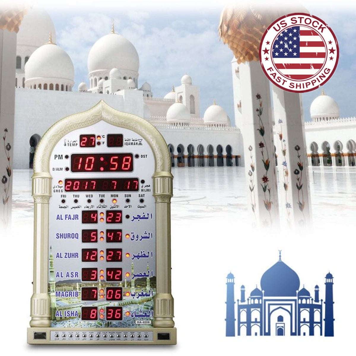 Alarm Clock Athan Wall Clock Prayer Muslim Prayer Ramadan Decor Gift