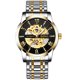 thumbnail image 2 of Reloj mecánico de moda para hombre con esfera de taladro, escala romana hueca, correa de acero, reloj mecánico, 2 of 2