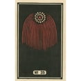 thumbnail image 2 of Jinta Hirayama 13x18 Gold Ornate Wood Frame and Double Matted Museum Art Print Titled - Night Fireworks No. 35 (1883), 2 of 4