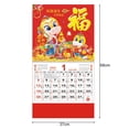 thumbnail image 6 of 2025 Chinese Wall Calendar Monthly, Chinese New Year Calendar, The Year of Snake Year Wall Hanging Calendar, Spring Festival Lunar New Year Calendar, Chinese Lunar Year Calendar, 6 of 6