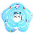 thumbnail image 1 of 2 uds piscina para bebés gratis isla flotante inflable para bebés ayuda al bebé a patear y aprender a nadar para niños azul TUNC Sencillez, 1 of 2