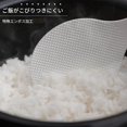 thumbnail image 3 of 1 X Stand Rice Paddle Shamoji Black K-386BK, 3 of 8
