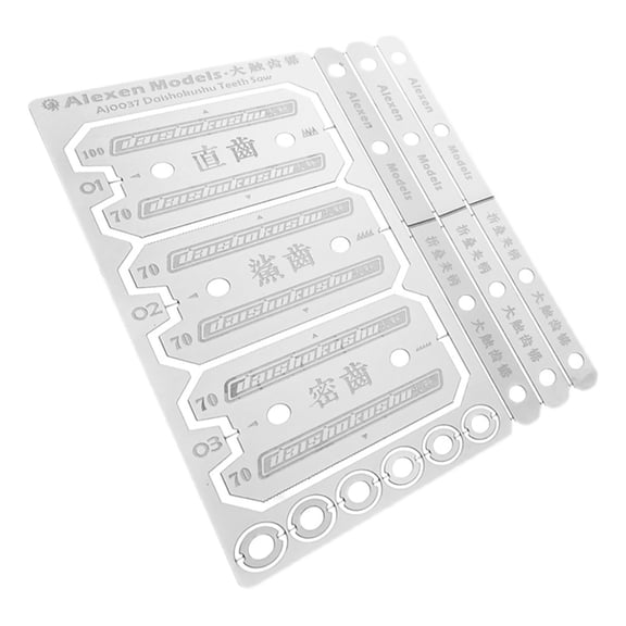 304 Stainless Steel Etching Saw Blade Set Model Plate Cutting Separating Tool for AJ0037 Gundam Model Assembly Kit