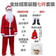 thumbnail image 1 of Pijamas de Navidad a juego para la familia, conjunto de ropa de Año Nuevo para madre e hija, mamá y papá para bebé, niña y niño, aspecto familiar, 1 of 4