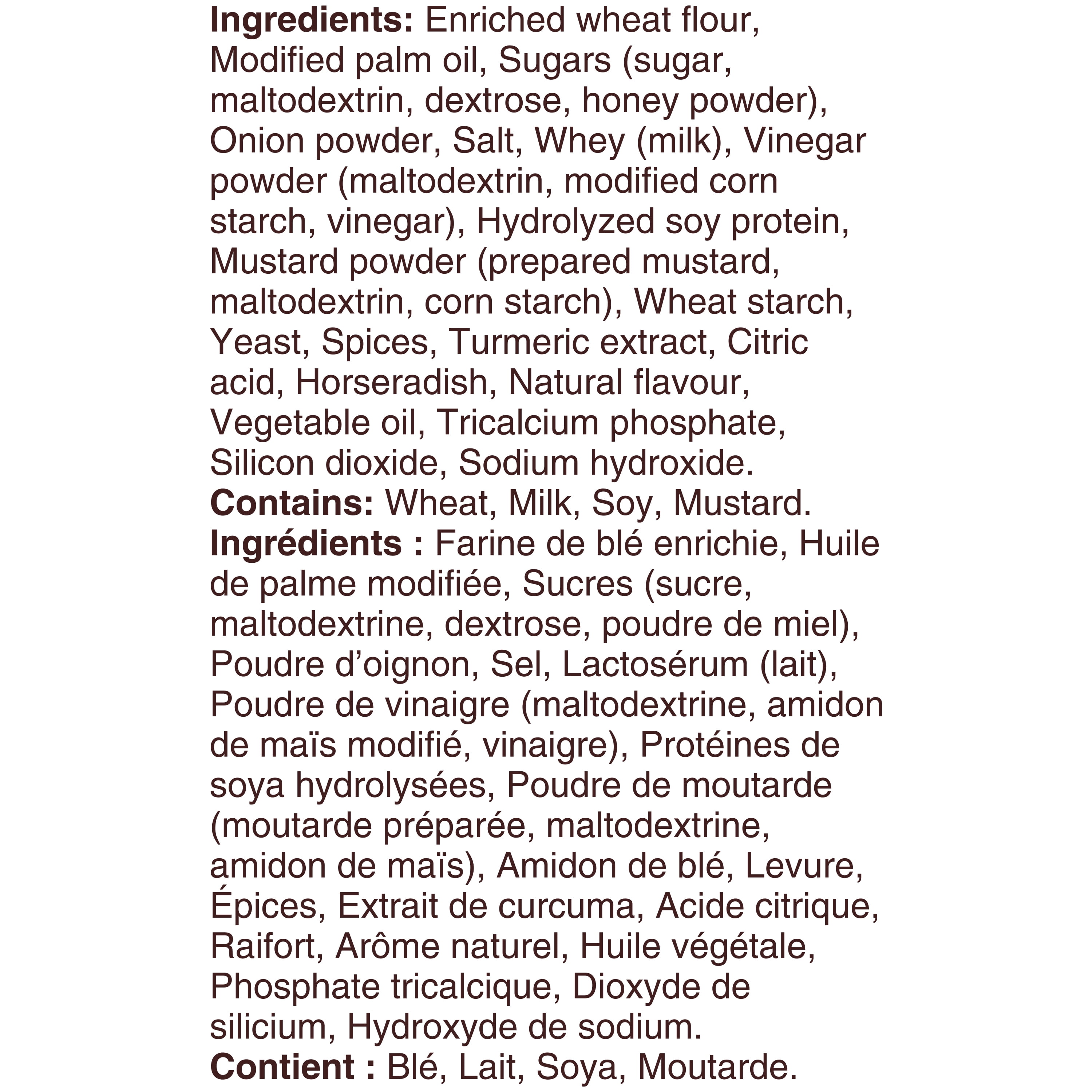 Honey Mustard Onion Pieces, 240 G