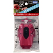 Takara Tomy Beyblade X Red String Left Spin Launcher BX-47