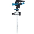 thumbnail image 2 of Portable Garden Sprinkler Automatic Watering Lawns Swing Sprinkler, 2 of 4