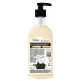 thumbnail image 4 of Body lotion The Honeykeeper baby with oatmeal & honey 250 ml, 4 of 4