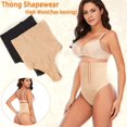 thumbnail image 2 of Tanga Shapewear, bragas para mujer, control de barriga, color beige, 2 of 7