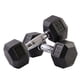 thumbnail image 1 of Mancuernas Hexagonales ZY-RD252 Cromadas 25lb 11.33 kg, 1 of 7