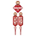 thumbnail image 3 of HILABEE 2024 Chinese Dragon Year Felt Wall Ornament Welcome Sign Fu Character Spring Festival for Festival Party Supplies Accessories Style E, 3 of 8