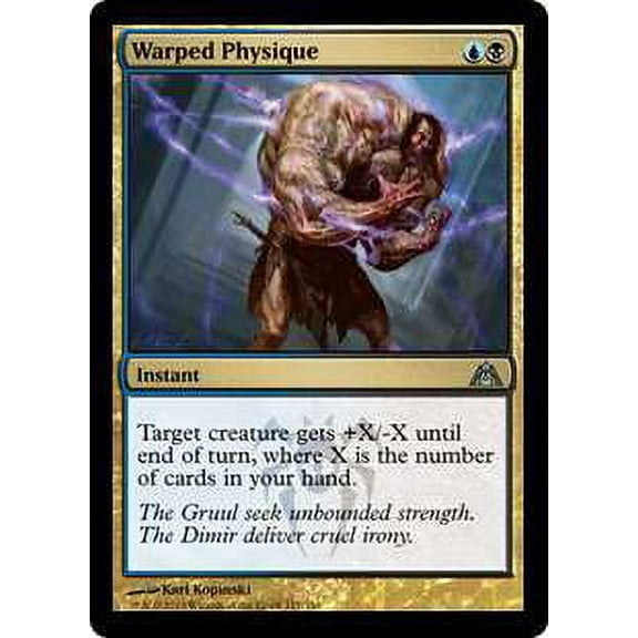 MtG Dragon's Maze Uncommon Warped Physique (Foil) #117