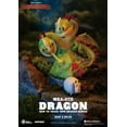 thumbnail image 5 of How to train your dragon series Blind box set (6 pcs), 5 of 11