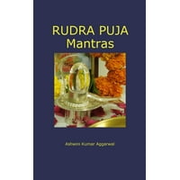 Rituals Practice Walmartcom - 