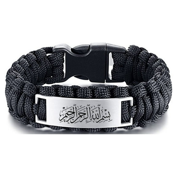 In the Name of Allah Arabic Calligraphy Handmade Braided Wrap Paracord Cuff Bracelet Bangle for Men, Islamic God Faith Jewelry Gifts for Muslim Arabs, 9 inches, Black